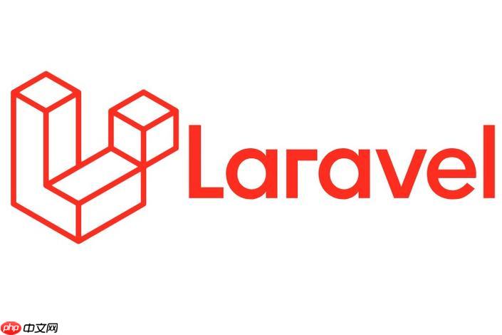 如何在Laravel中配置维护模式