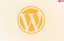 为什么WordPress后台回收站清空