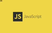 JavaScript的Math.round方法是什么？怎么用？