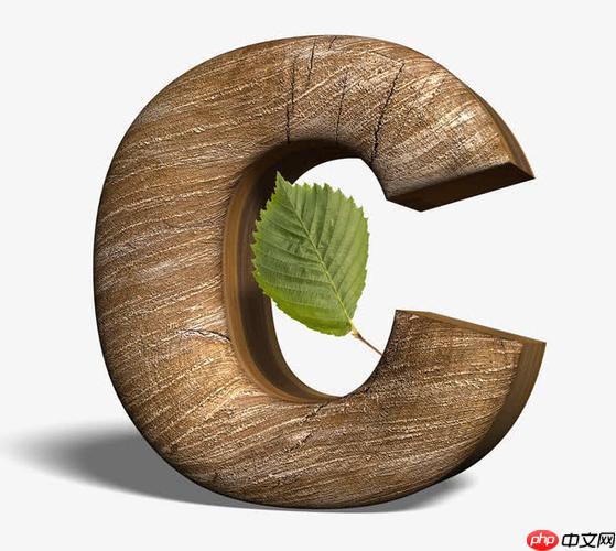 如何在C#中實現(xiàn)依賴注入？
