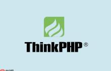 ThinkPHP的定时任务怎么做?ThinkPHP如何设置计划任务?