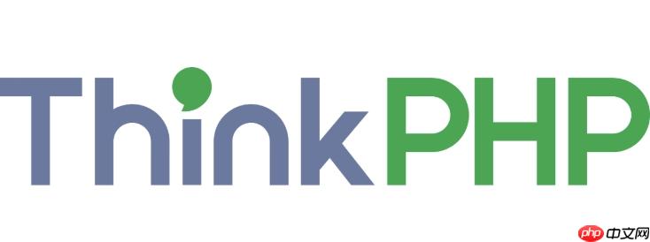 ThinkPHP的定时任务怎么做?ThinkPHP如何设置计划任务?
