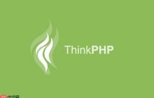 ThinkPHP的控制器如何创建?ThinkPHP如何接收请求参数?