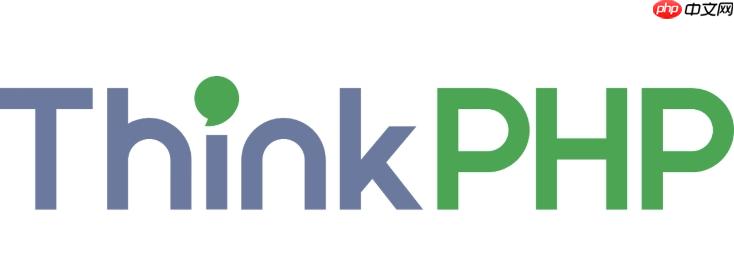 thinkphp框架介绍 thinkphp框架搭建
