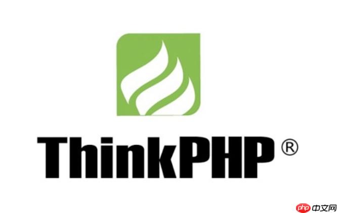 ThinkPHP的日志功能有哪些？ThinkPHP如何记录错误日志？-小浪学习网