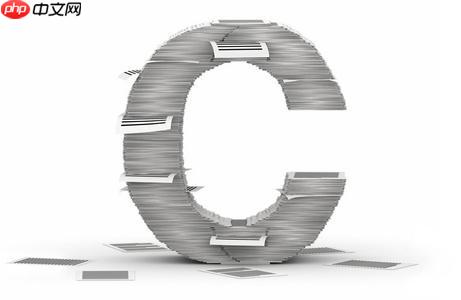 如何清理C#项目缓存