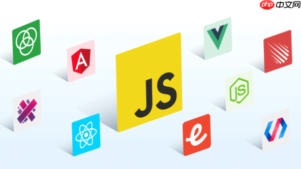 JavaScript的事件循环机制是什么?如何理解它的工作原理?