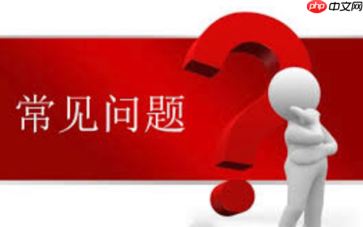 电脑麦克风测试 电脑麦克风不行怎么录