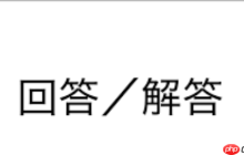 电脑提示内存不足，除了增加内存条还有别的解决办法吗？