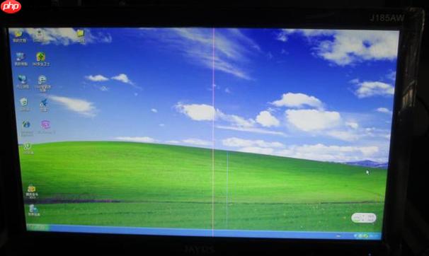 蓝屏代码page_fault_in_nonpaged_area 蓝屏代码page_fault_in