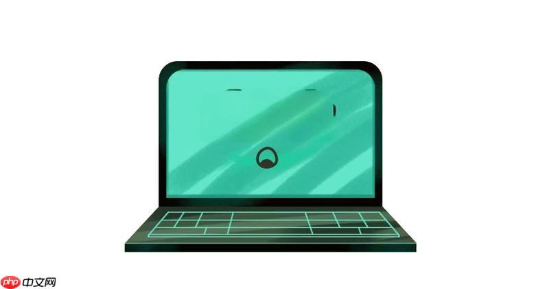 电脑蓝屏后自动重启 如何查看蓝屏日志找出原因