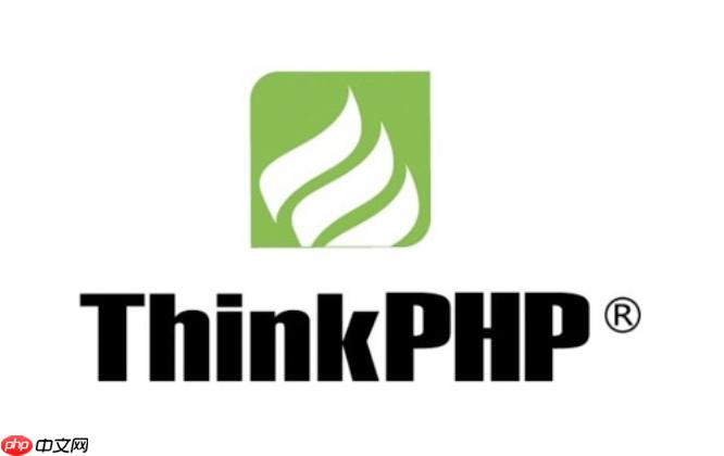 ThinkPHP的代码生成器怎么用?ThinkPHP如何快速生成CRUD?