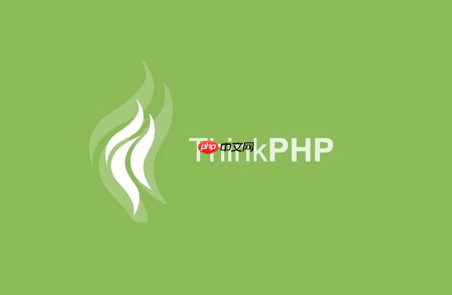 ThinkPHP的代码生成器怎么用?ThinkPHP如何快速生成CRUD?