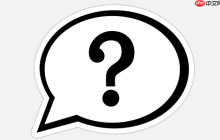 如何解决邮箱附件上传卡住的问题？