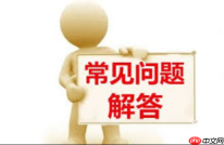 企业邮箱如何申请?需要哪些资料?