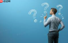 登录时提示“账号或密码错误”但确定没错怎么办？