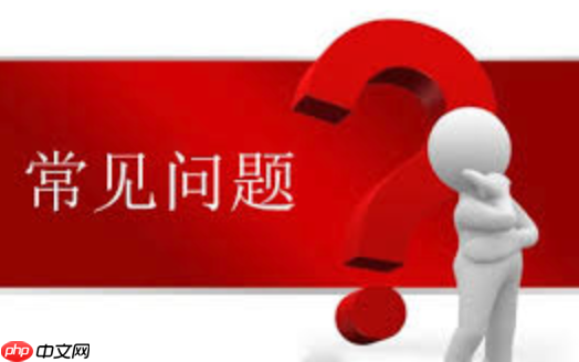 如何通过邮箱发送投票问卷?