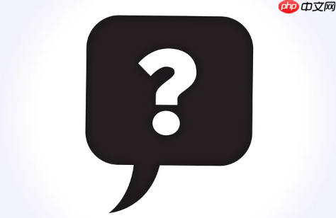 邮箱的“加密发送”功能怎么用？