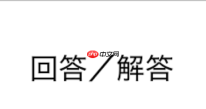 邮箱的“星标邮件”功能怎么用？