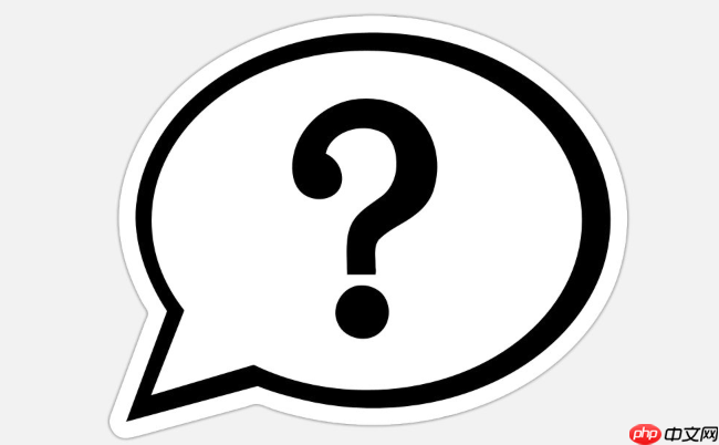 电脑突然卡顿无响应怎么强制结束进程？