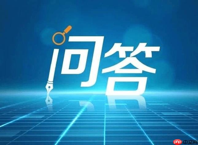 电脑屏幕亮度无法调节怎么修复？