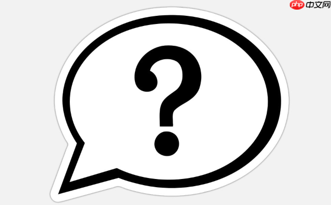 如何修复系统文件损坏（sfc /scannow）？