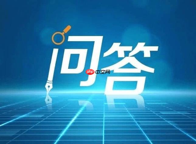 如何修复Windows激活错误？