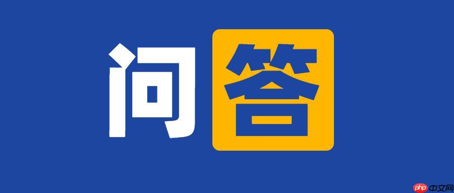 电脑扬声器杂音大如何解决?