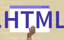 HTML如何实现响应式？viewport和媒体查询