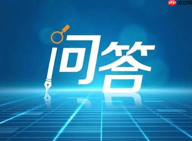 如何修复系统0x80004005错误？