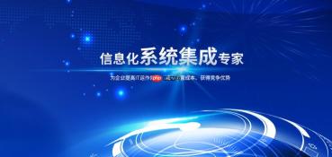ECShop导航菜单怎么调整？ECShop顶部栏如何修改？