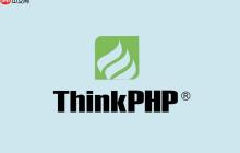 ThinkPHP的Composer脚本怎么用？ThinkPHP如何自定义脚本？