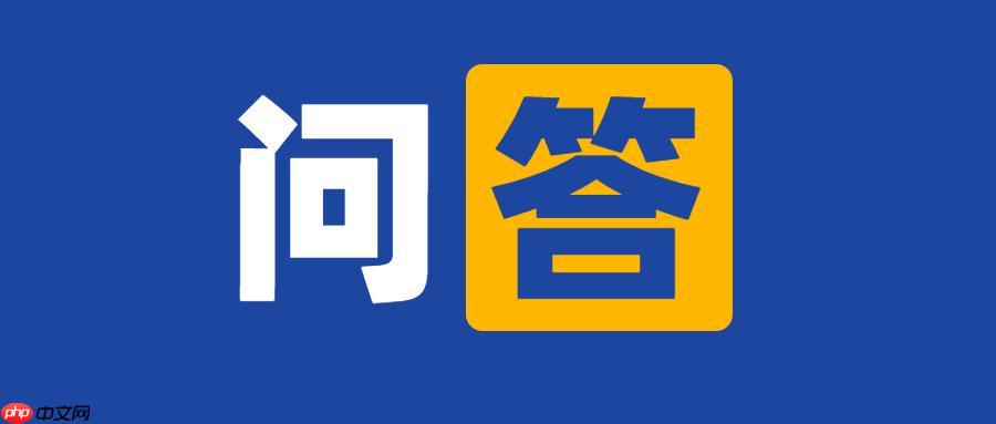 如何修复手机时间显示错误？