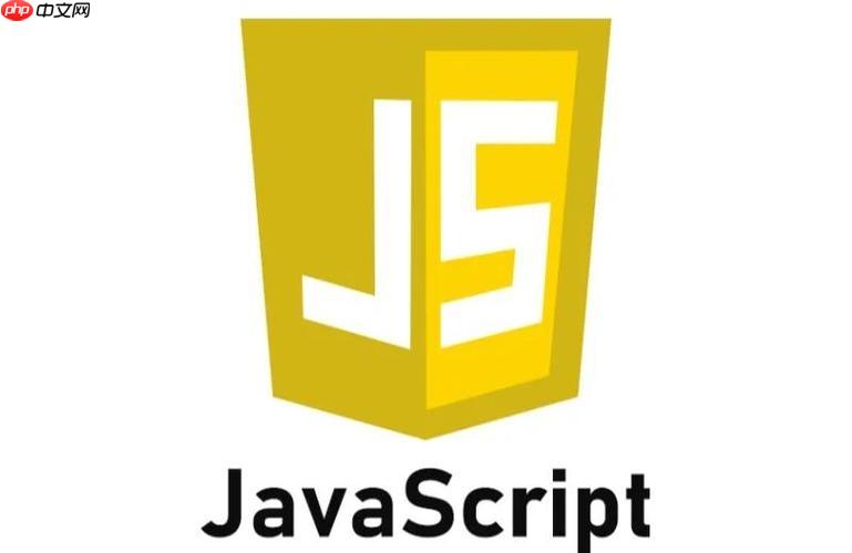 js怎么获取元素的位置信息