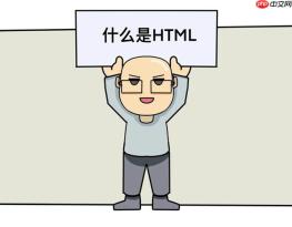多行文本框怎么添加？textarea标签如何使用？