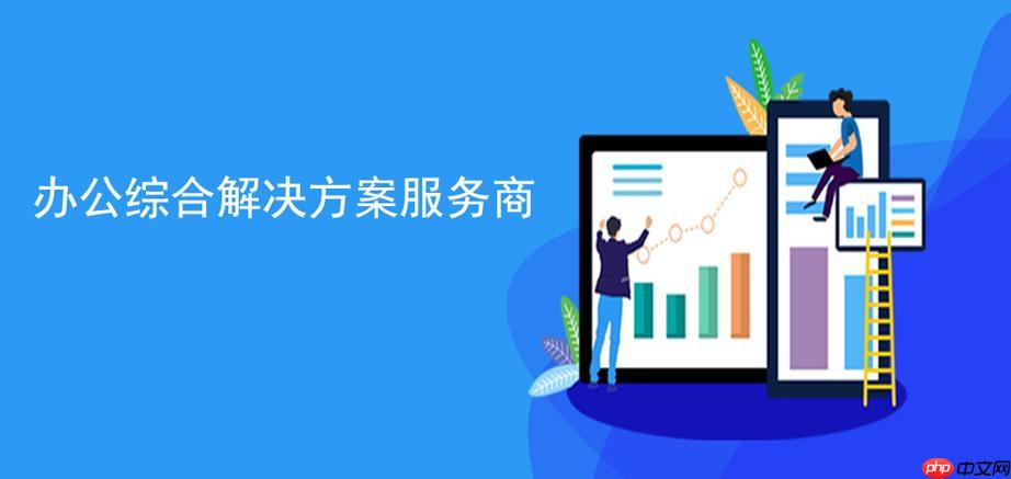 ECShop弹窗广告怎么加？ECShop促销提示如何设置？