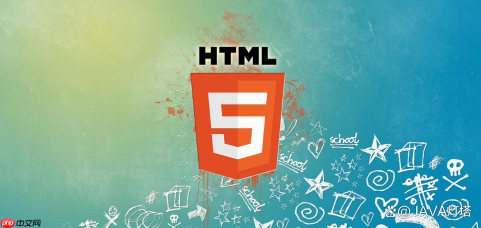 HTML如何制作像素画？网格绘图怎么设计？