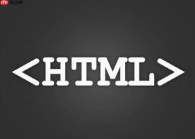 如何创建HTML表单？form标签必须属性有哪些？