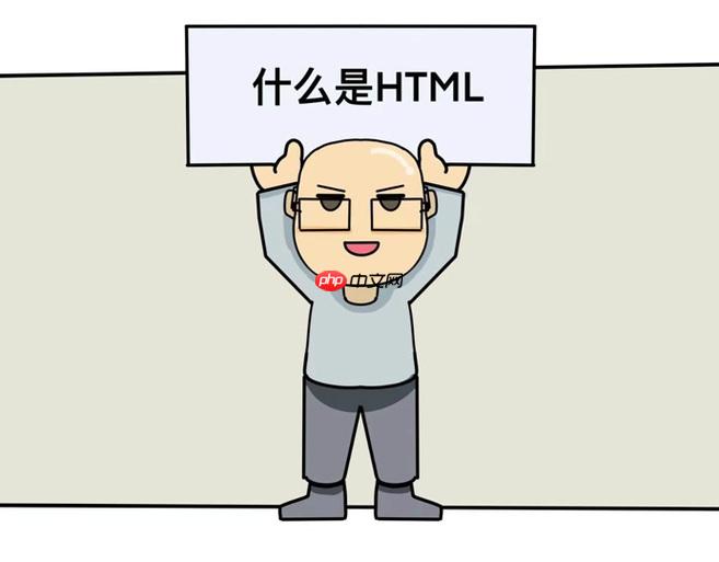 HTML如何实现打字音效？按键声音怎么添加？