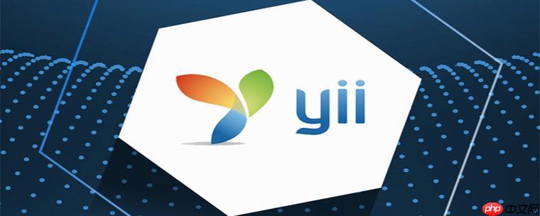 YII框架的API网关是什么？YII框架如何管理API路由？