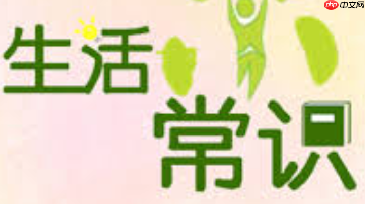 感恩节在加拿大和美国日期为何不同?