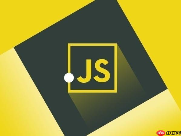 js 怎样解析URL参数