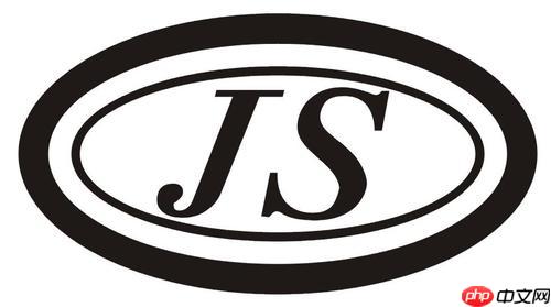 js 如何使用shift移除数组的第一个元素