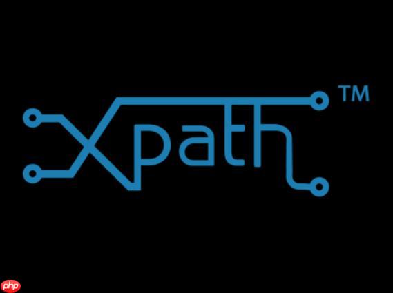 xpathapi xpath是什么