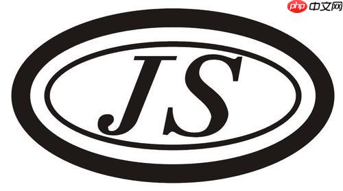 js 如何使用toString将数组转为字符串