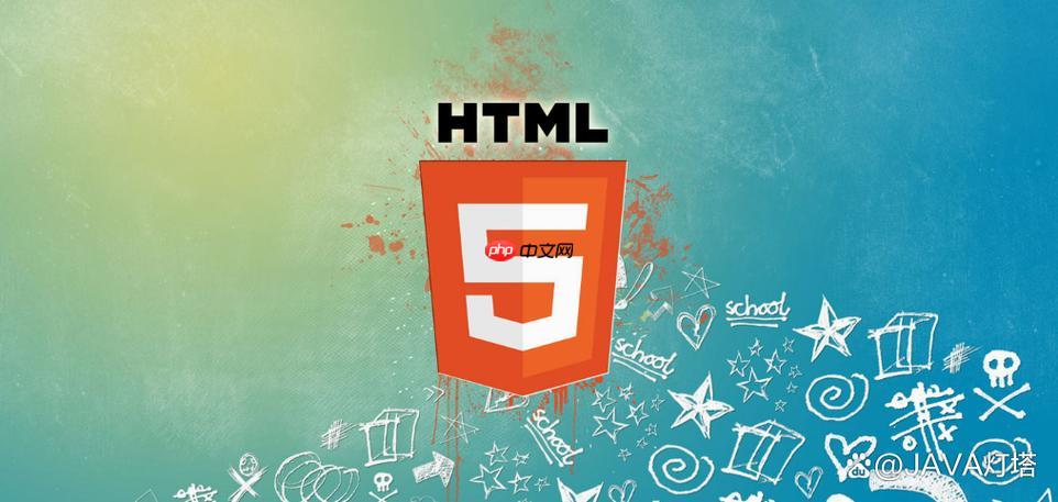 HTML5新增了哪些标签?语义化标签有什么作用?