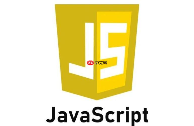 js怎么获取页面滚动距离