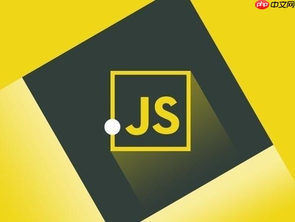 js 如何加密字符串