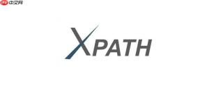 XPath的following-sibling轴如何选择同级？