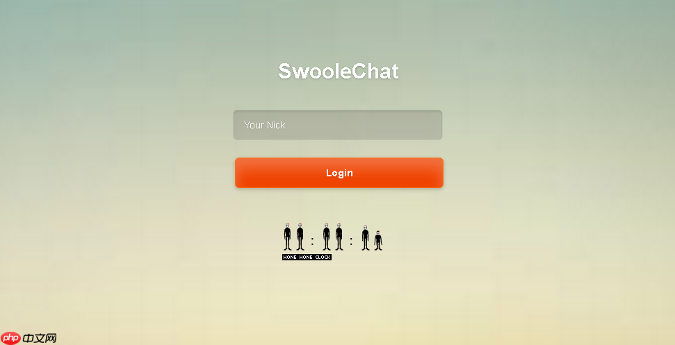 Swoole如何做API开发?API接口如何规范?